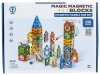 Klocki Magnetyczne Konstrukcyjne TOR KULKOWY 156 El. Kulodrom